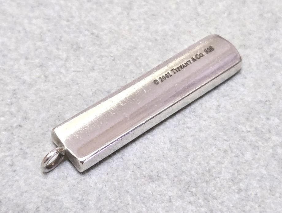 TIFFANY & Co 1837 Bar Plate Pendant Top Sterling Silver Necklace SV925