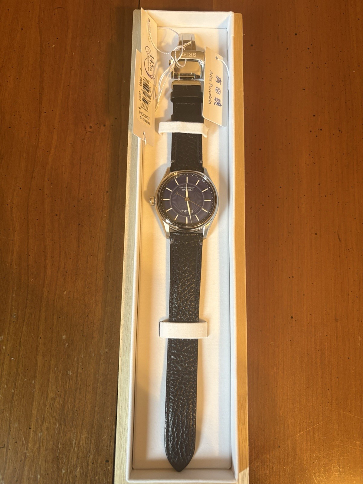 Seiko Presage Classic 145th Anniversary Limited HCC007J Men’s Automatic PSL