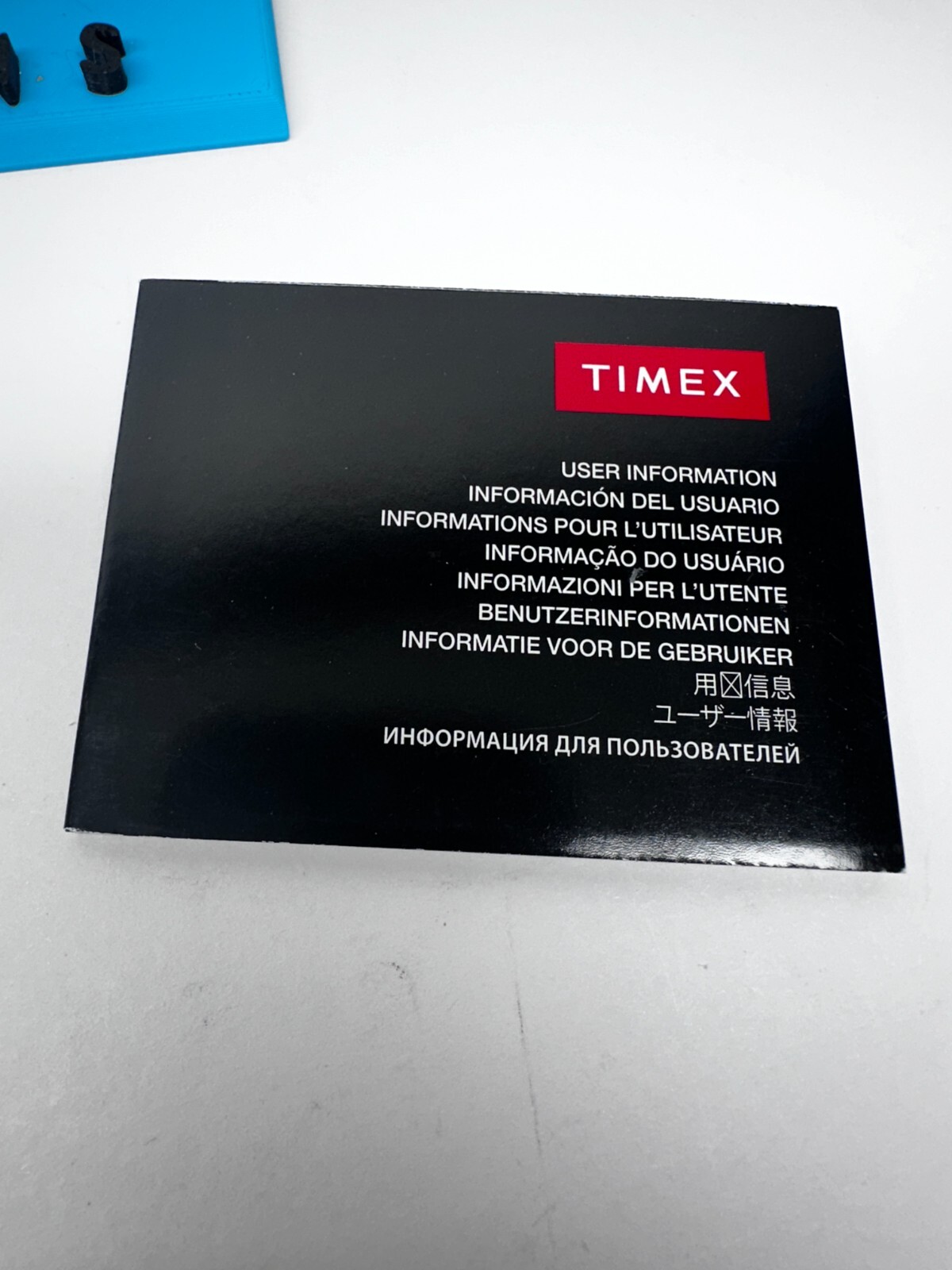 Timex X Pacman T80 Digital Stainless Steel – Black – TW2U32100 NEW Rare LAST ONE