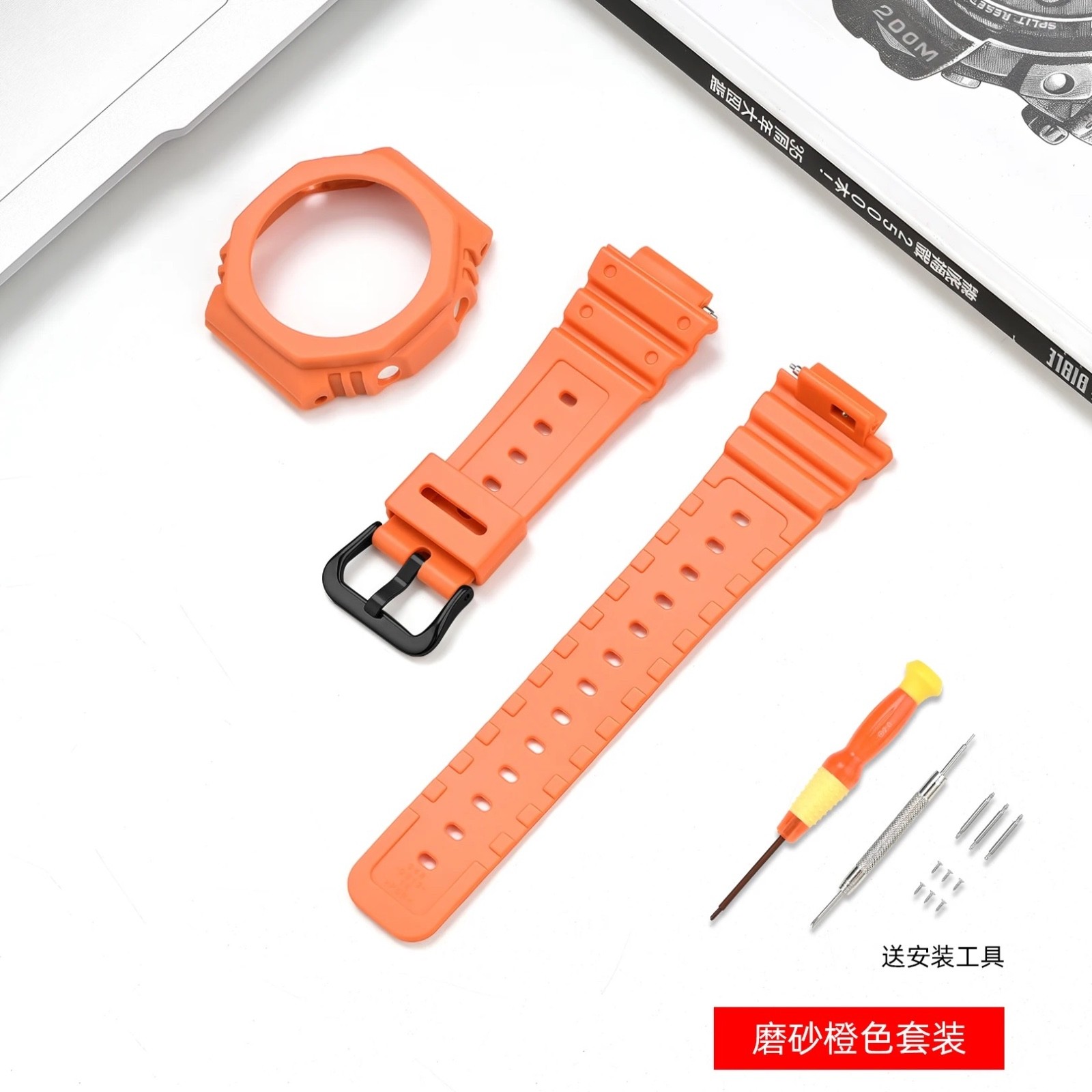 Casio G-Shock GA-2100-1A1/GA2110/GA-B2100 Watch Strap Case Proof Protective