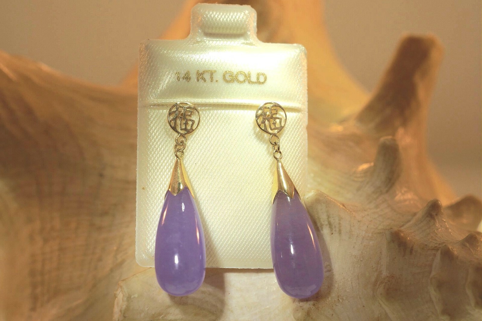 8MM 14K YELLOW GOLD GOOD FORTUNE TEARDROP LAVENDER JADE DANGLY STUD EARRINGS #1