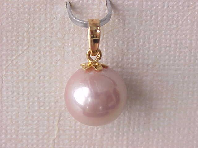 10.2MM AAA PINK PURPLE SALTWATER PEARL PENDANT SOLID 18K YELLOW GOLD