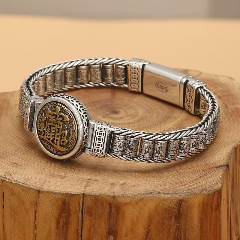Solid S925 Sterling Silver Chain 11mm Prayer Wheel Link Bracelet 7.1-7.9in