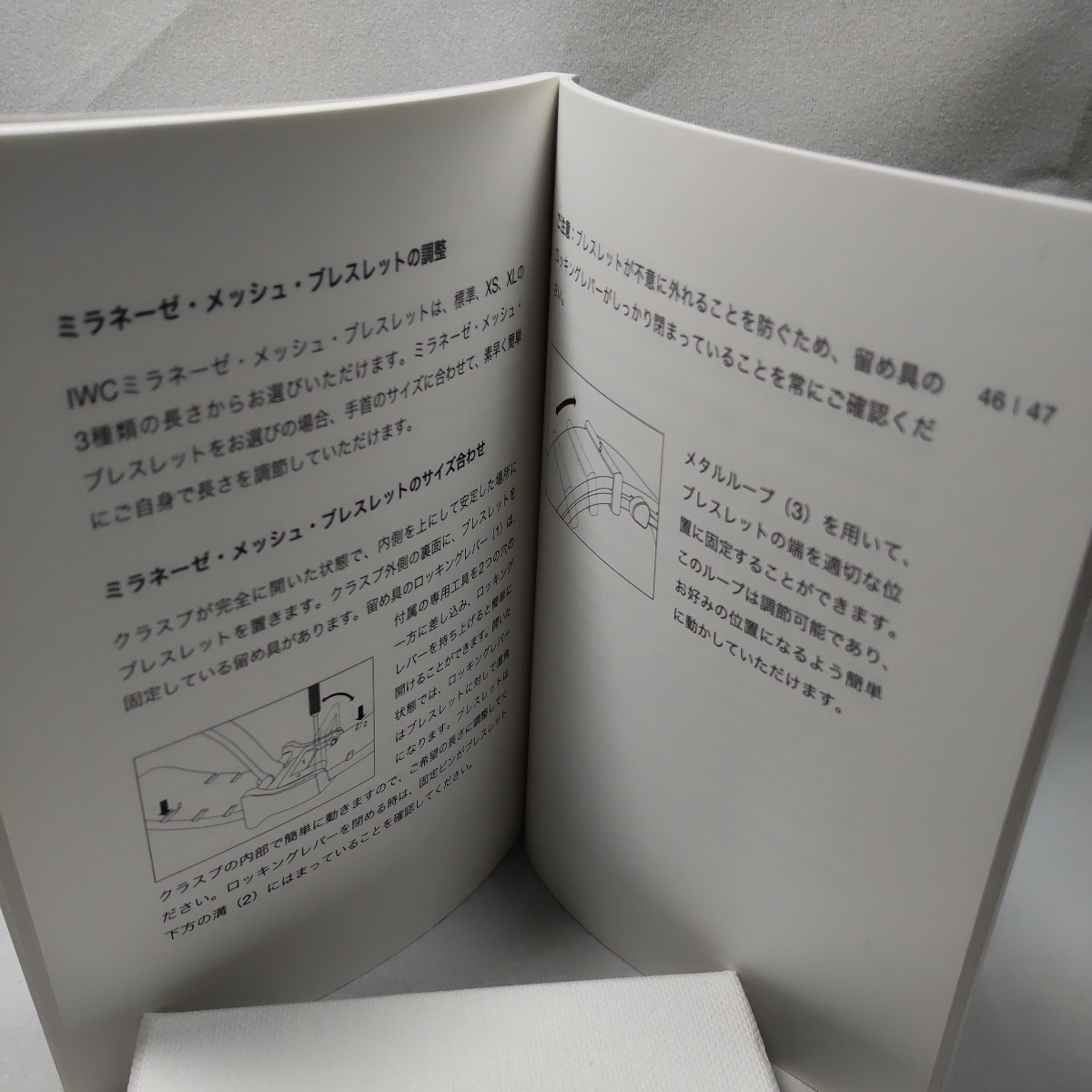 IWC Portofino Chronograph Manual Booklet Genuine From Japan