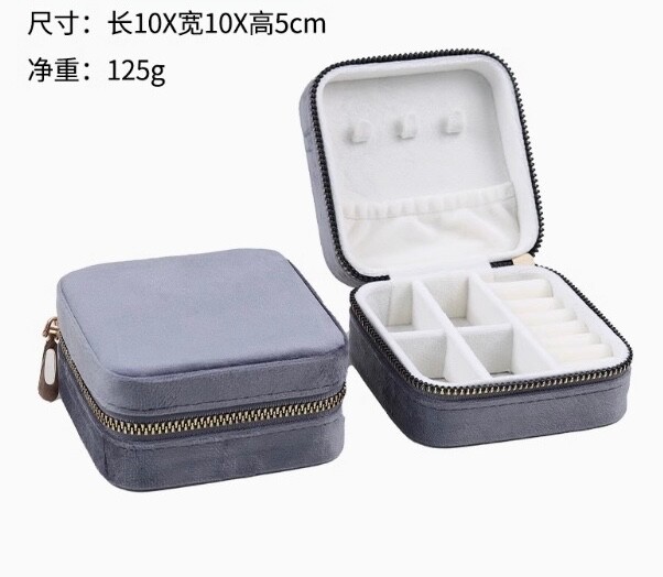 Small Travel Jewelry Box Organizer – Girls Women Gift Rings Earrings Necklaces J
