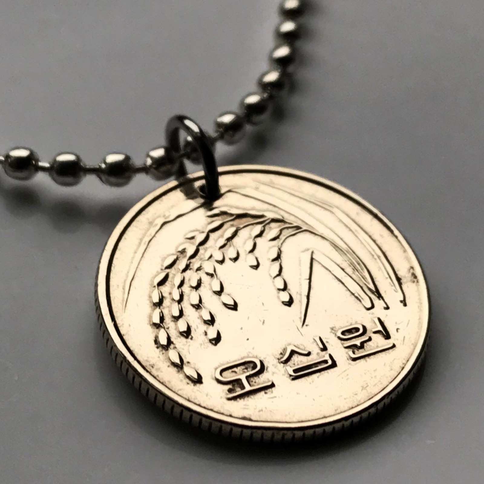 2005 South Korea 50 W coin pendant rice plant Seoul Busan Incheon Hangul n000277