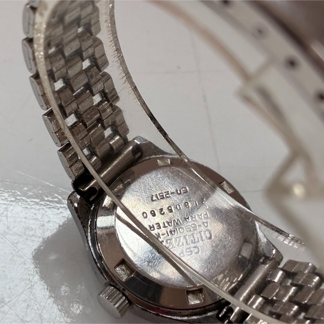 CITIZEN COSMO STAR V2 Automatic 4-690141-K Working