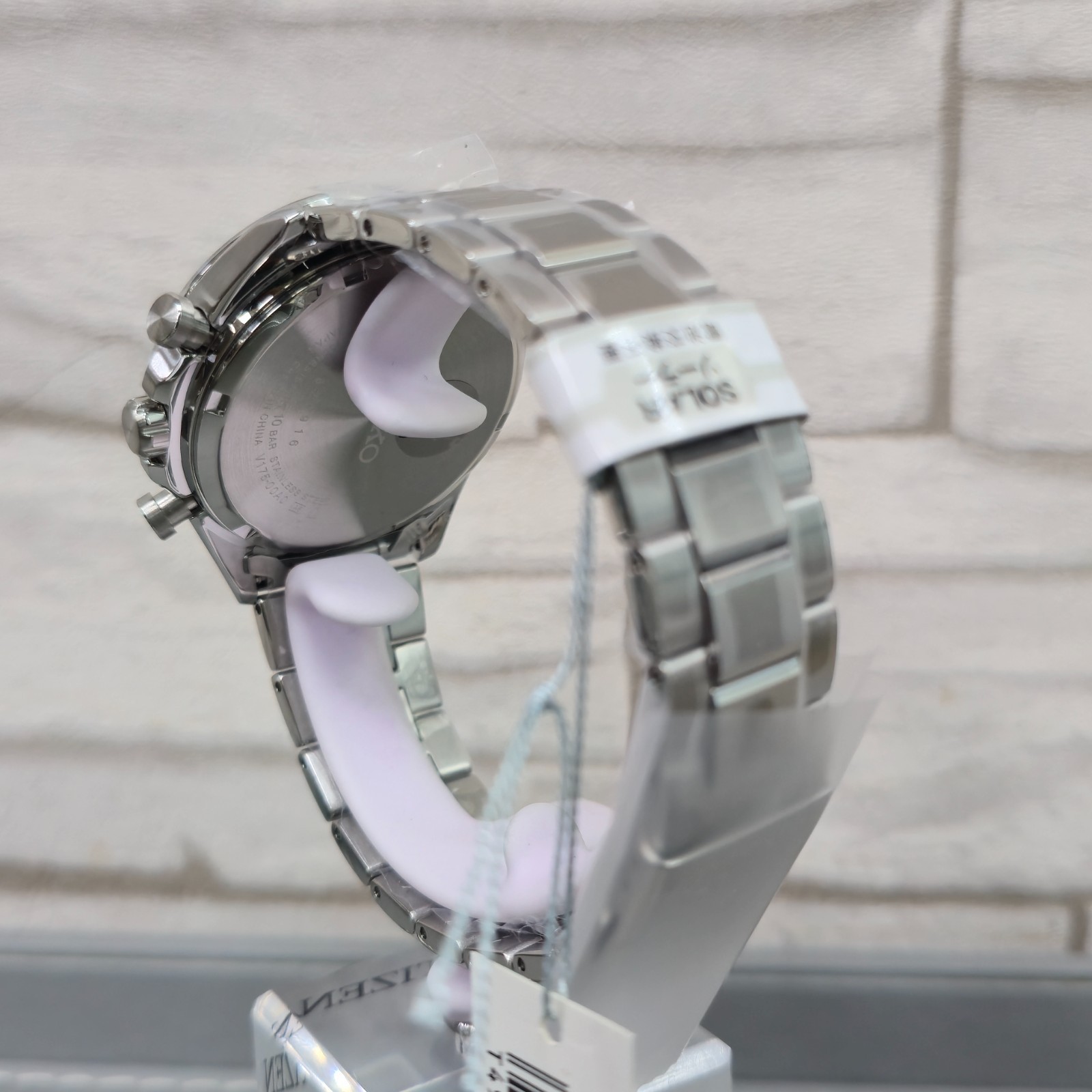 Seiko Selection SBPY183 Solar Chronograph “Panda” Dial 42.2 mm New Men’s Watch