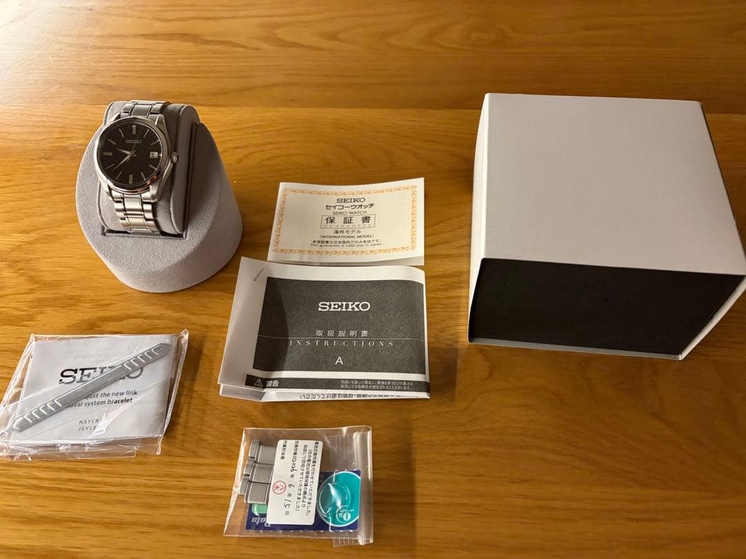 SEIKO SUR311P1 quartz only tried on