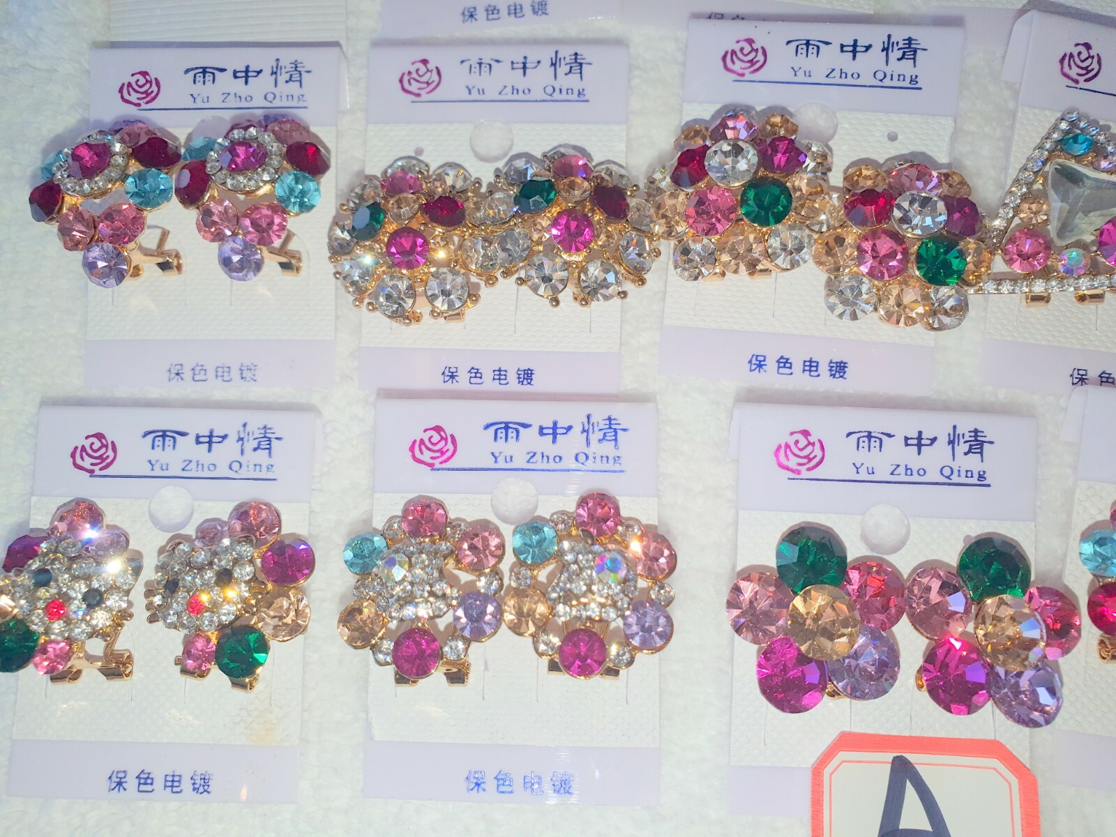 Joblot 18 Pairs Mixed Design Sparkly Diamante stud Earrings-NEW Wholesale lot A