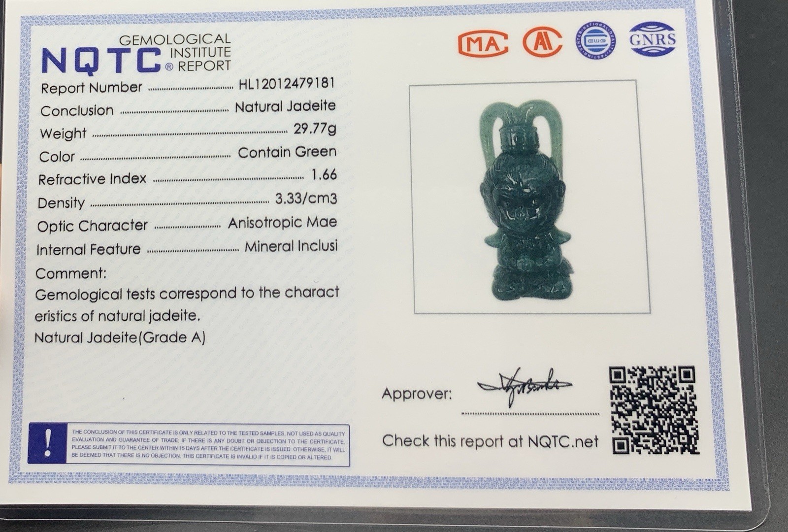 Video Certified Natural A Jade jadeite Display Cartoon Monkey Necklace 420527