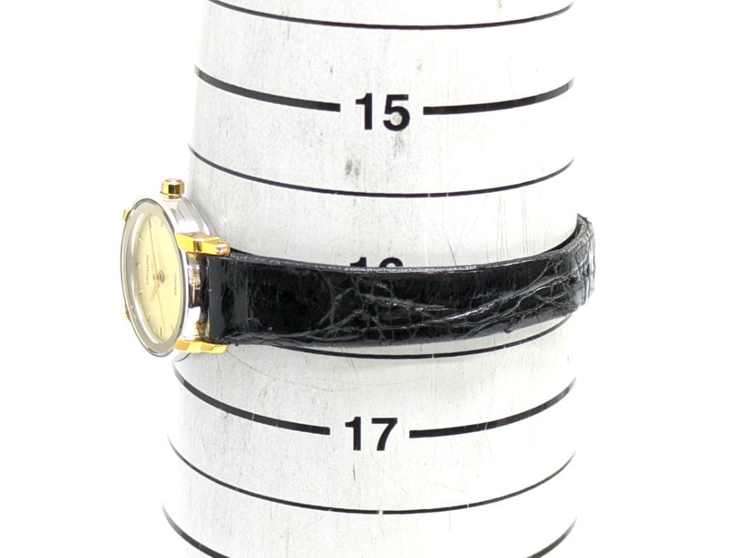 Seiko Exceline Ladies Watch Dual Tone Gold Silver Quartz 27mm Box