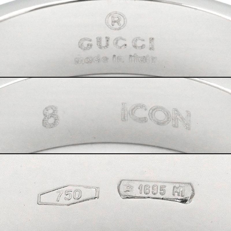 Gucci Icon Slim Ring US 4.5 7.5 K18WG Interlocking G Flat Logo