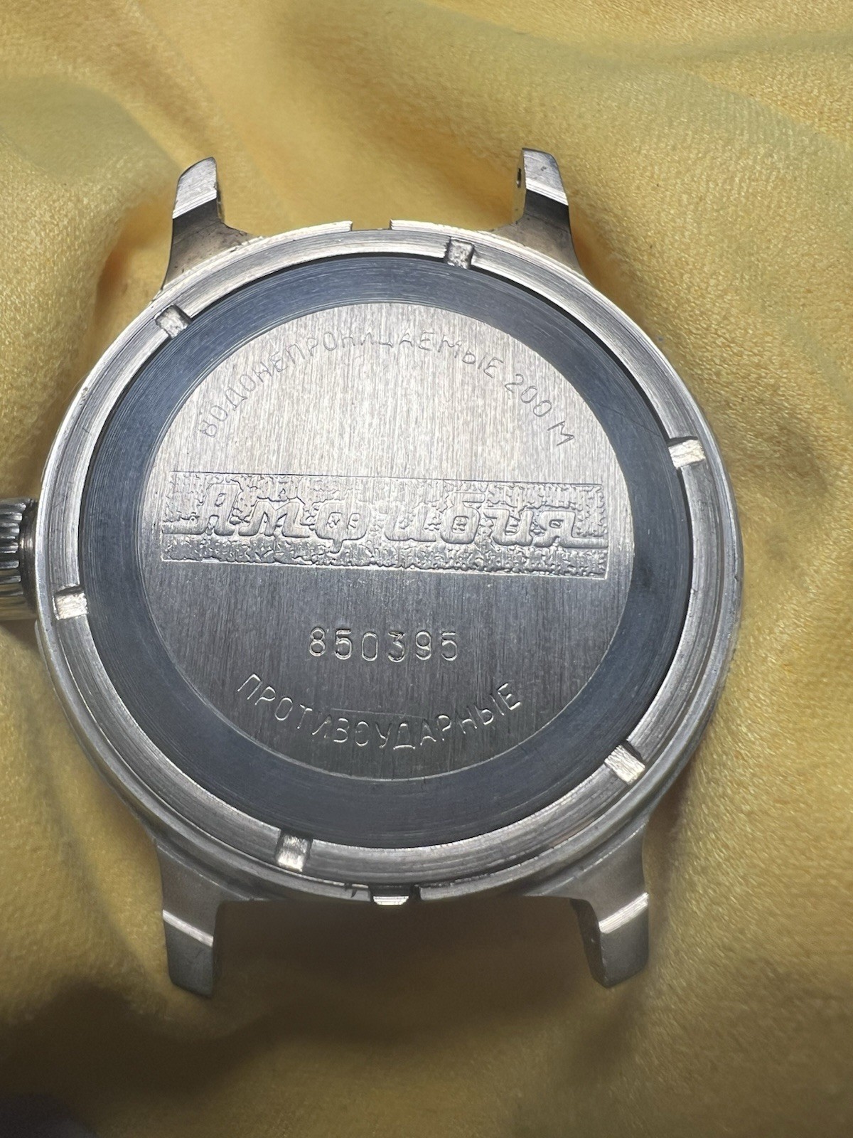 Vintage Watch Vostok Wostok Amphibia Komandirskie Submarine USSR Original Strap
