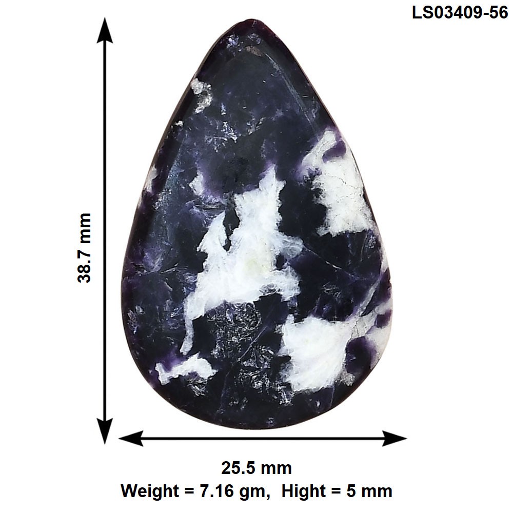 Natural Purple Lepidolite 38.7×25.5×5 mm Pear Shape Polished Gemstone LS03409-56
