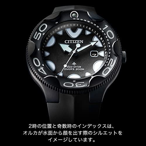 CITIZEN BN0235-01E PROMASTER MARINE Series Eco-Drive Men’s Black F/S w/Tracking#