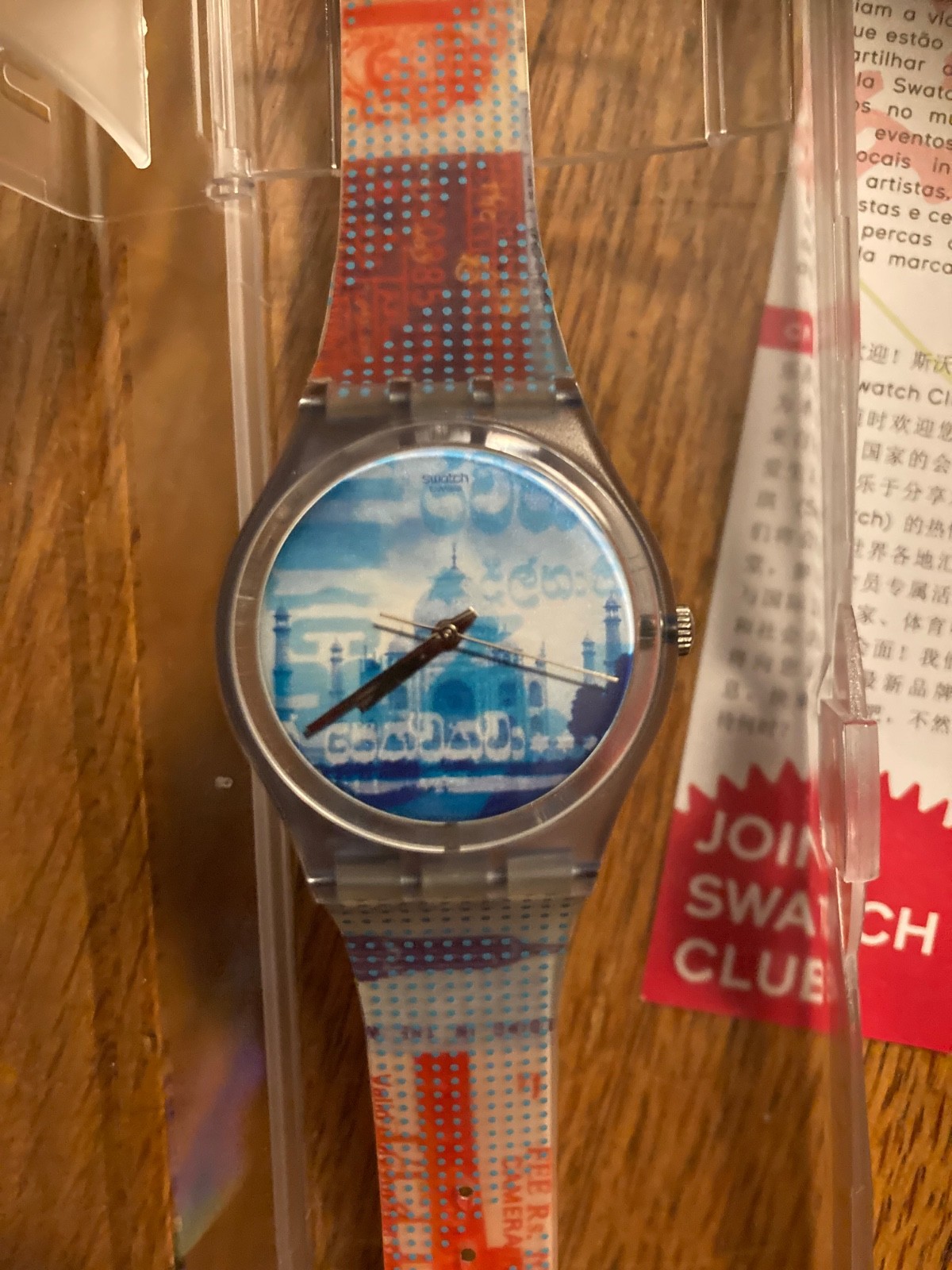 vintage Taj Mahal Swatch India watch analogue wristwatch 25th club Swiss made 15