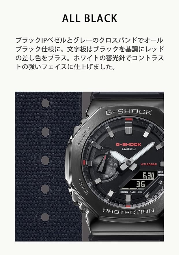 Casio G-Shock GM-2100CB-1AJF Metal Covered Cloth Band Brand New Retro Black