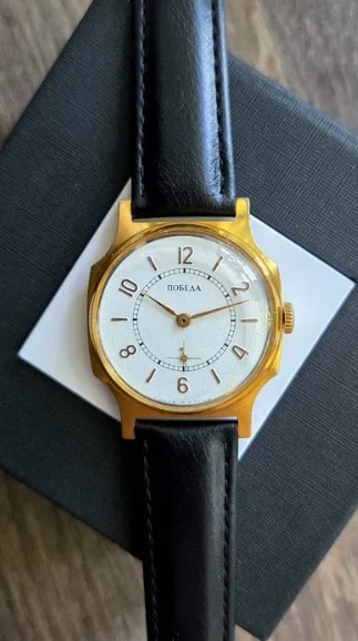 Vintage Soviet Pobeda Mechanical Wristwatch – Original Gold-Plated Case AU10