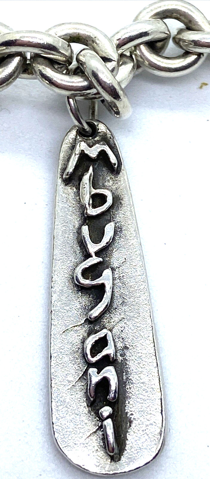 RARE SUSAN CUMMINGS STERLING SILVER (5) AFRICAN ANIMALS MBUGANI CHARM BRACELET