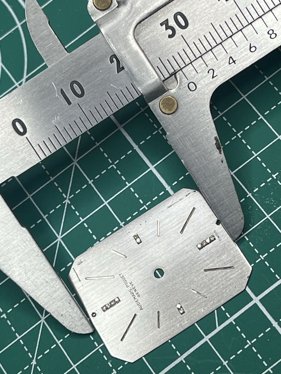 Rare Audemars Piguet Genuine Dial for cal.K2003 Rectangular Approx. 27mm x 21mm