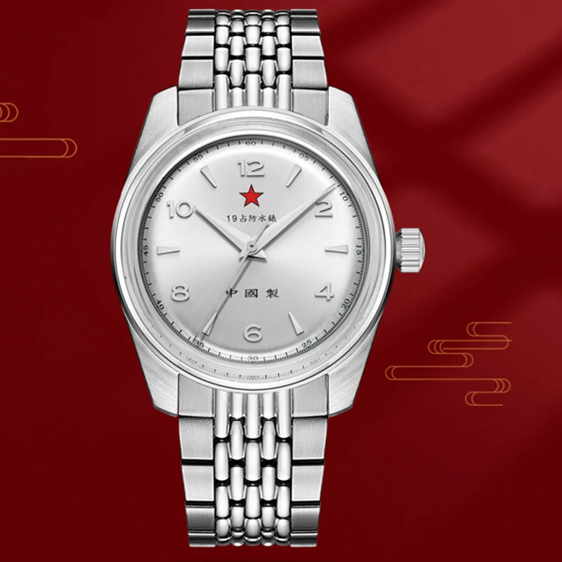 Merkur 1963 Classic Mechanical Watch Men 38mm Military Vintage Chinese Canvas Si