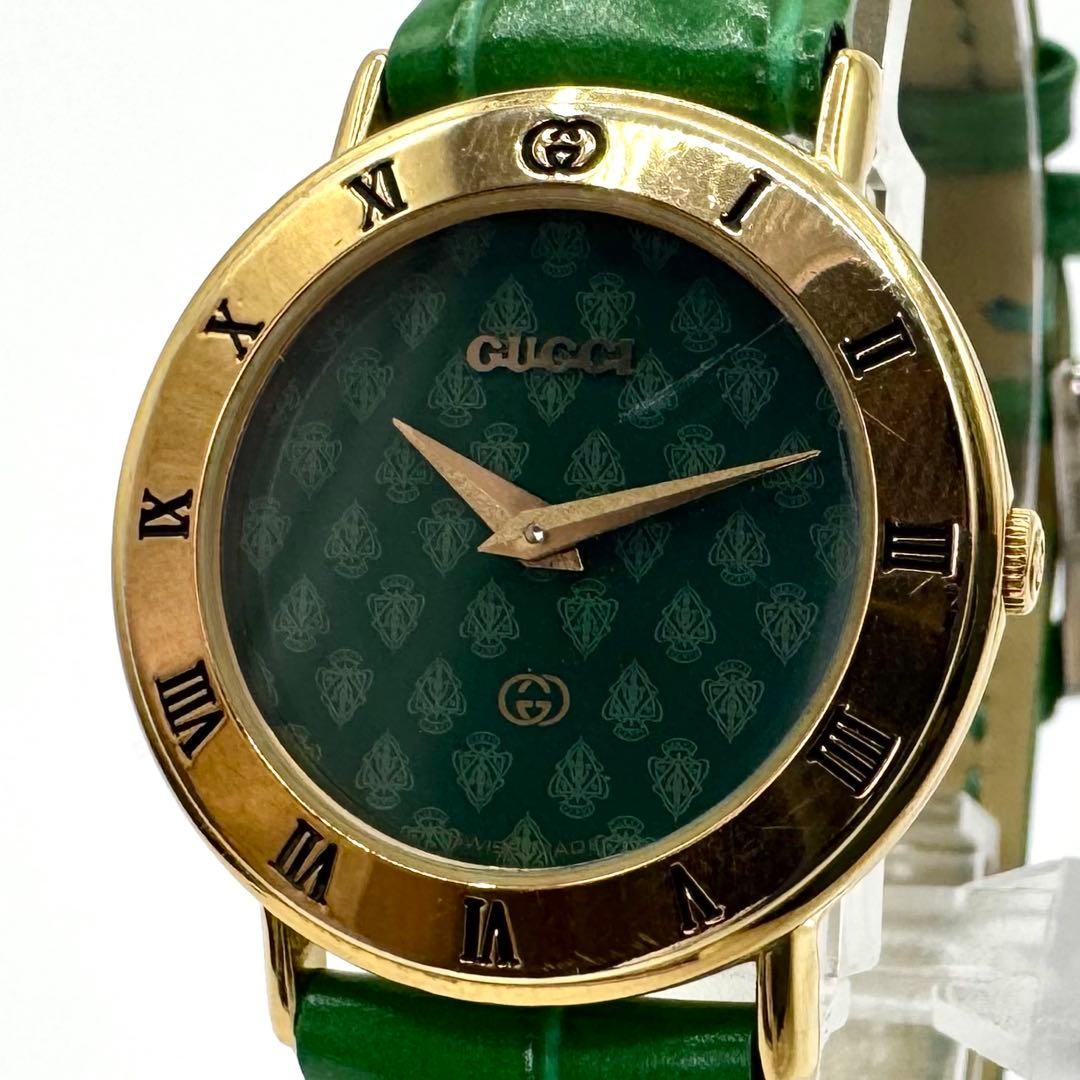 Gucci 3000L Interlocking Quartz Wrist 13-17cm Ladies Watch