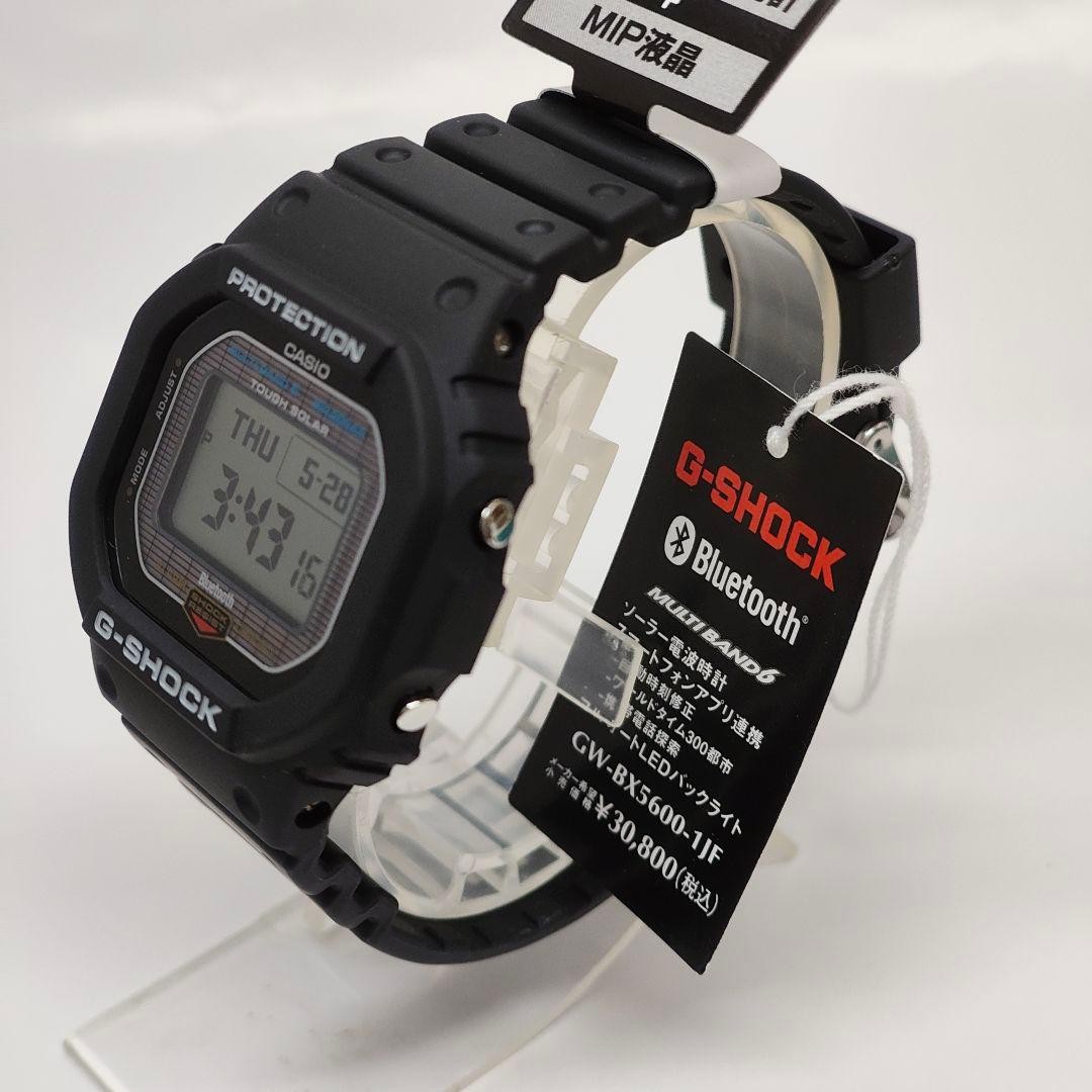 Brand new CASIO G SHOCK GW BX5600 1JF