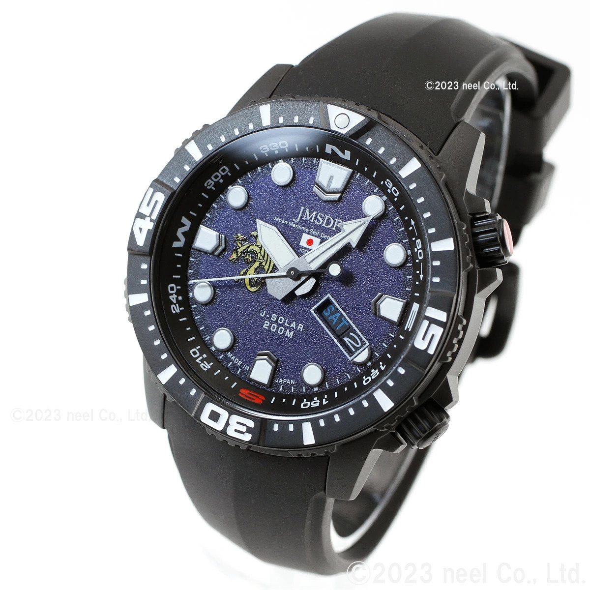 only Kentex Solar Watch Men’s JMSDF Japan Maritime Self Defense Force Solar Pro