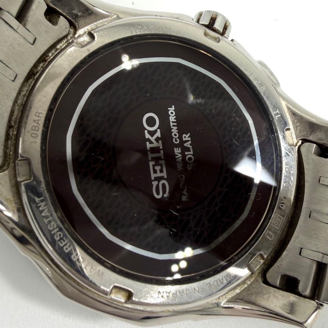 Seiko Brightz 8B43-0AA0 Big Date Solar Wristwatch White Dial Silver