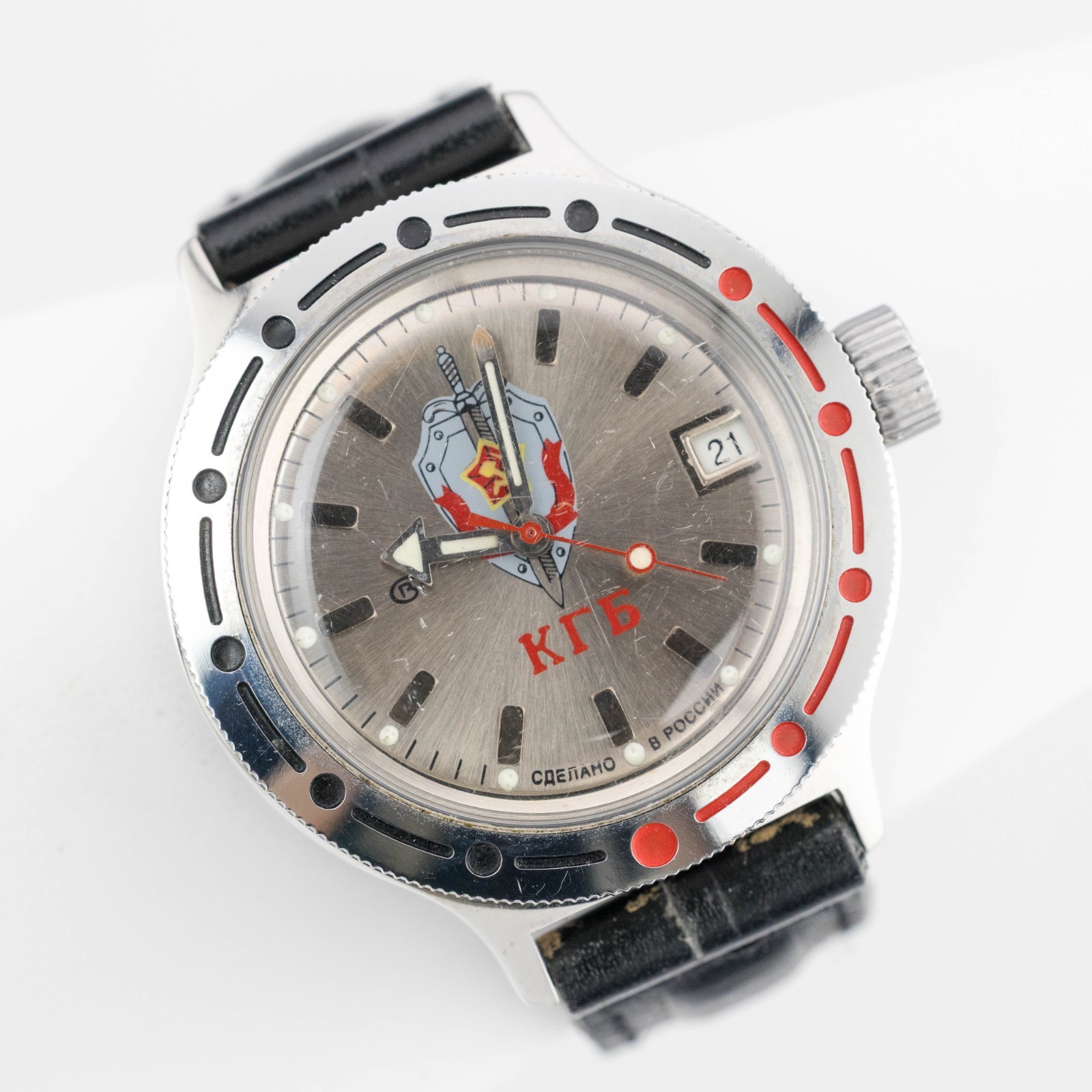Vostok Amphibia KGB Automatic Made in Russia Wind-up Analog Men’s Watch