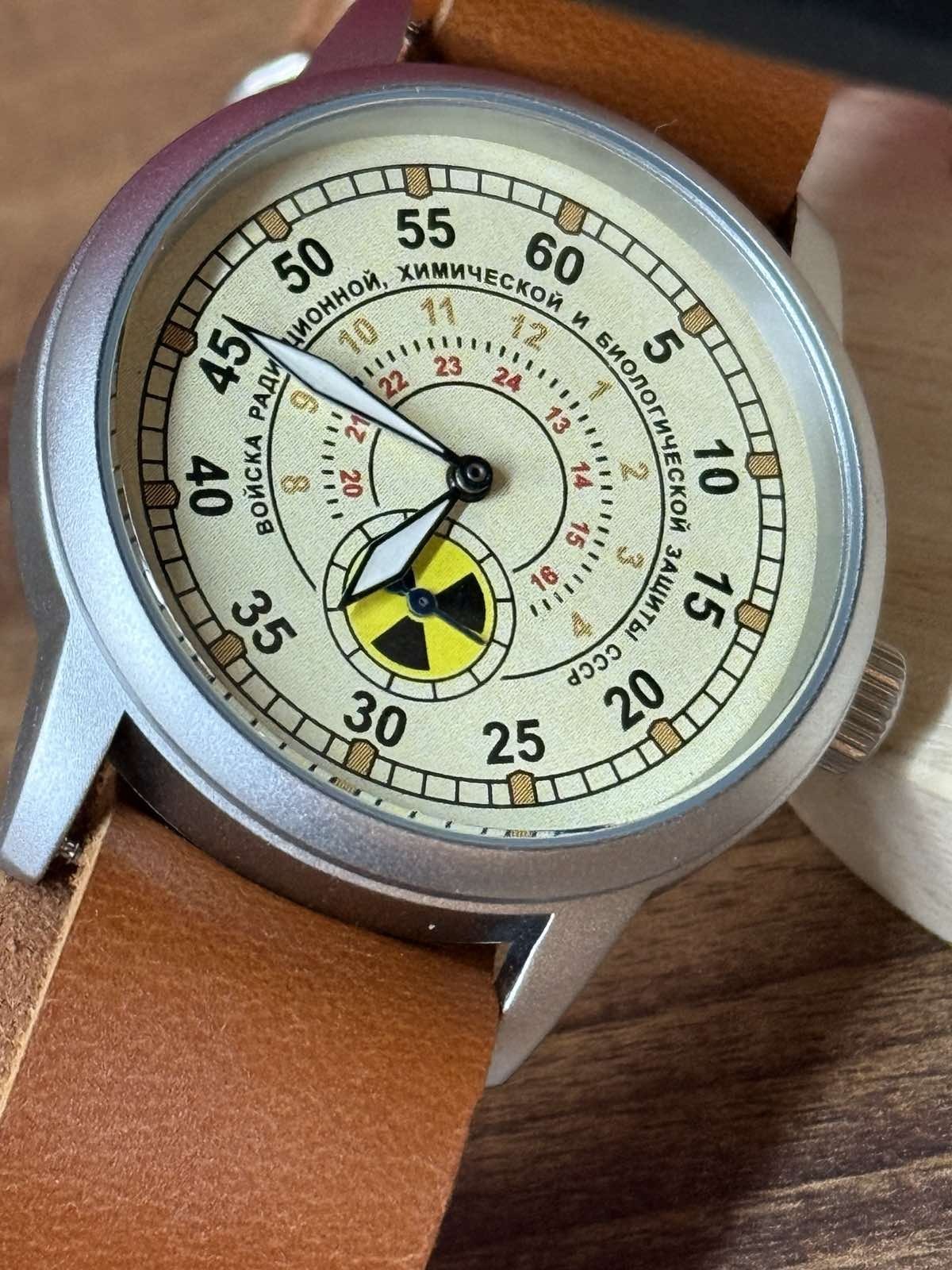 Raketa Watch Radiation Mechanical Military Wrist Russian Vintage Soviet USSR Men