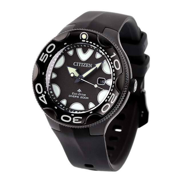 CITIZEN Promaster MARINE BN0235-01E Eco-Drive Solar Men Watch Diver 200m New