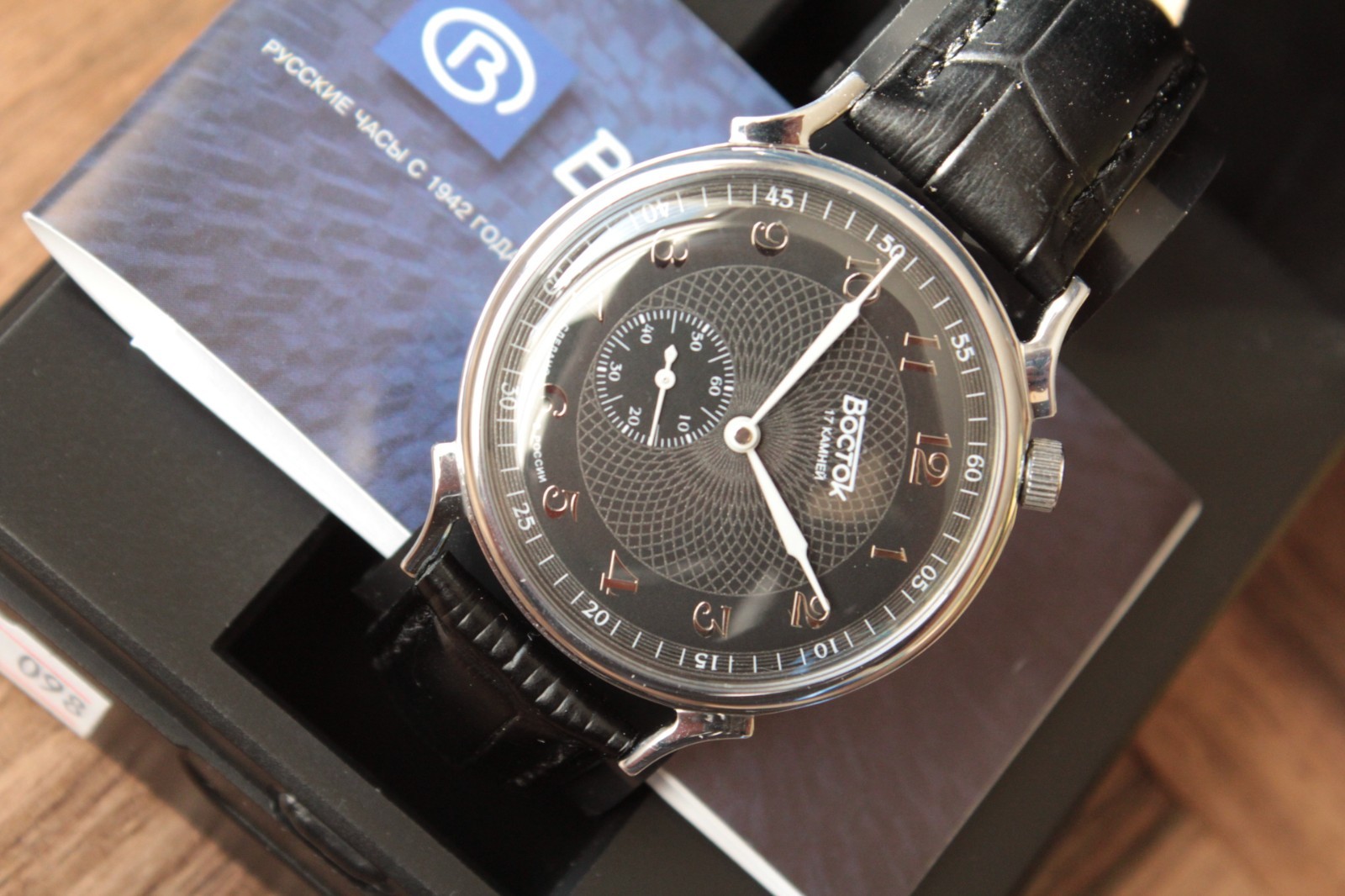 Vostok Prestige Mechanical Manual Winding Wrist Watch 581098