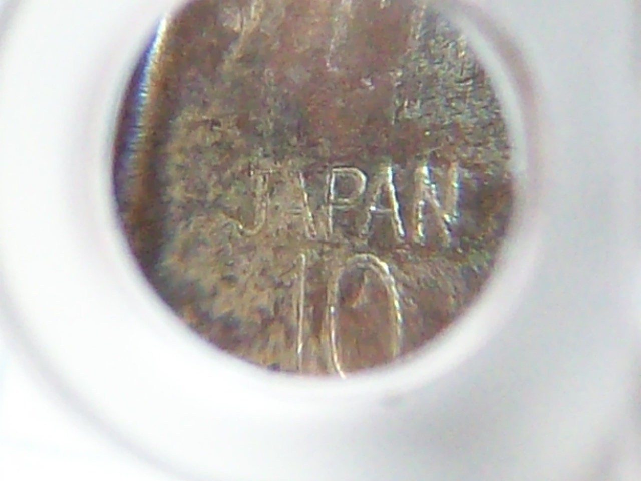 RING SILVER CHROME COLOR CHECK MARK NOTCHES CUTOUTS SLIGHTLY DIAGONAL JAPAN 10