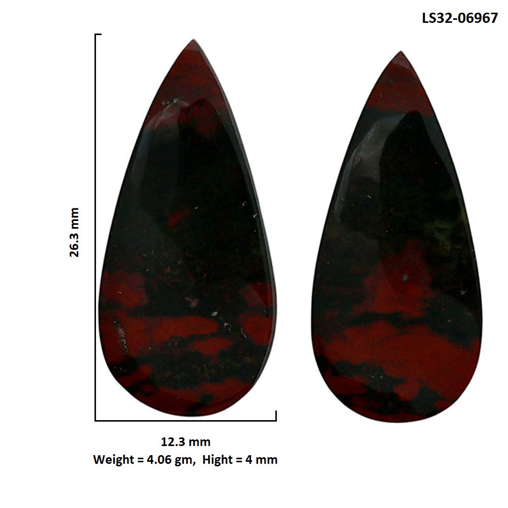 Natural Blood Stone Pair 12.3×26.3×4 mm Pear Shape Polished Gemstone LS32-06967