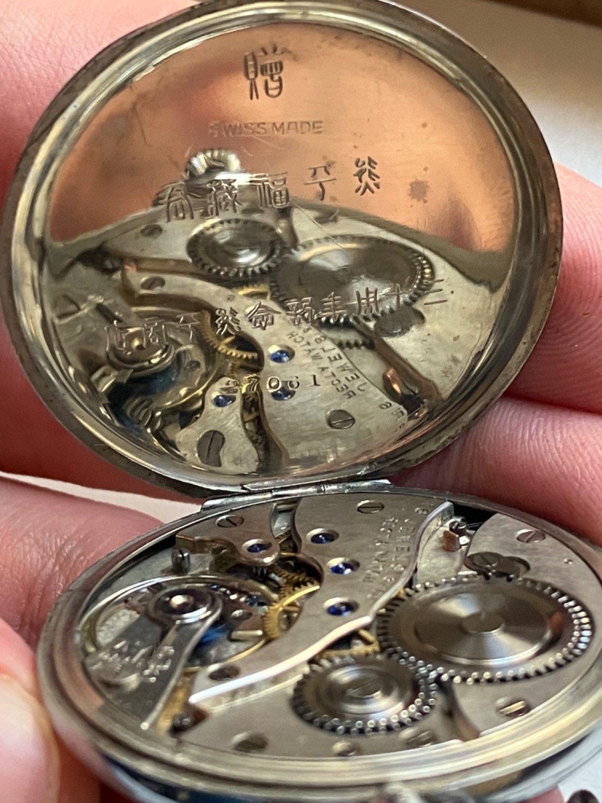 Recta Bienne &Geneve Vintage Pocket Watch BLUE JEWELS ! RARE! Works 23 Hours!