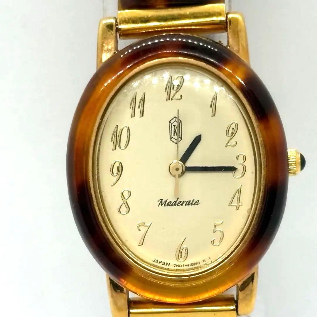 Seiko Moderato 7N01-HAM0 Gold Tone Tortoiseshell Bangle Ladies Quartz Watch