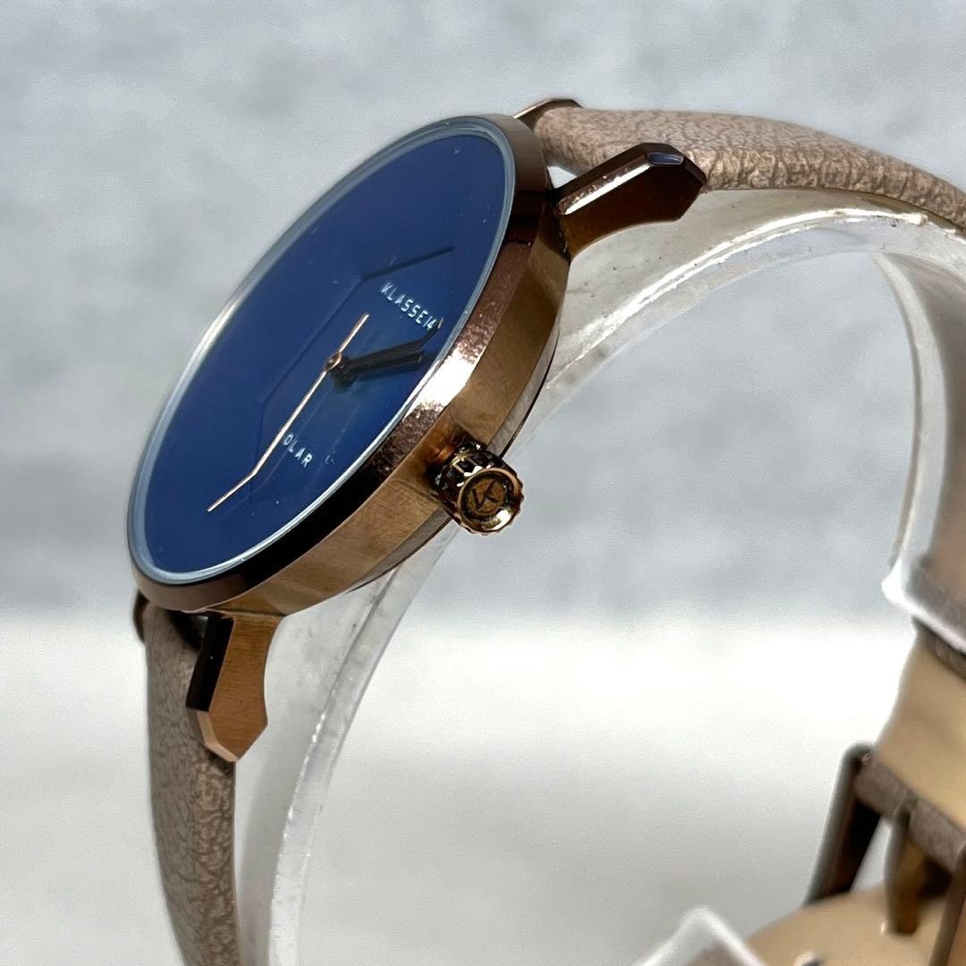 KLASSE14 Volare Solar Horizon Watch Navy 5ATM Waterproof From Japan