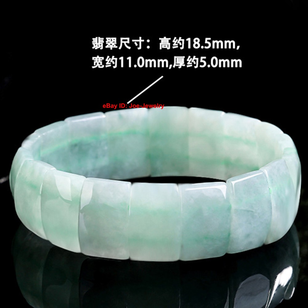 NEW Natural Grade A Jade Wider Rectangle Bead Stretch Bracelet 14-16cm