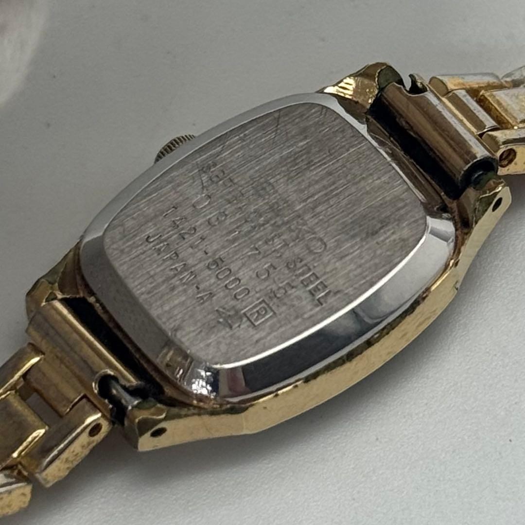 Excellent condition, fully functional SEIKO quartz watch with new battery and go