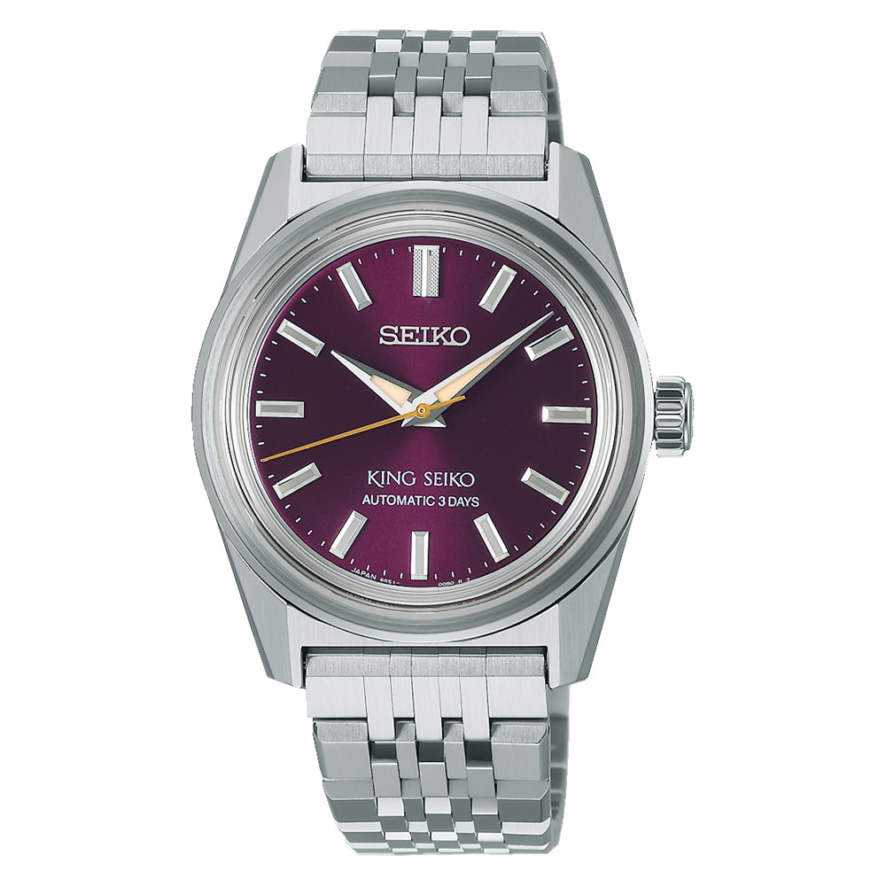 New King Seiko KSK Modern Re-Interpretation Burgundy Dial Men’s Watch SPB461