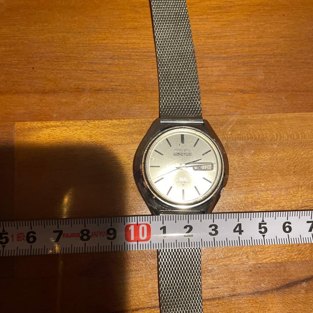 Seiko 5ACTUS SS – Final Price Reduction