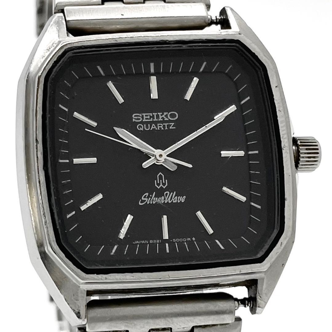 Seiko SilverWave 8221-500A Quartz Watch Battery Replaced 1980