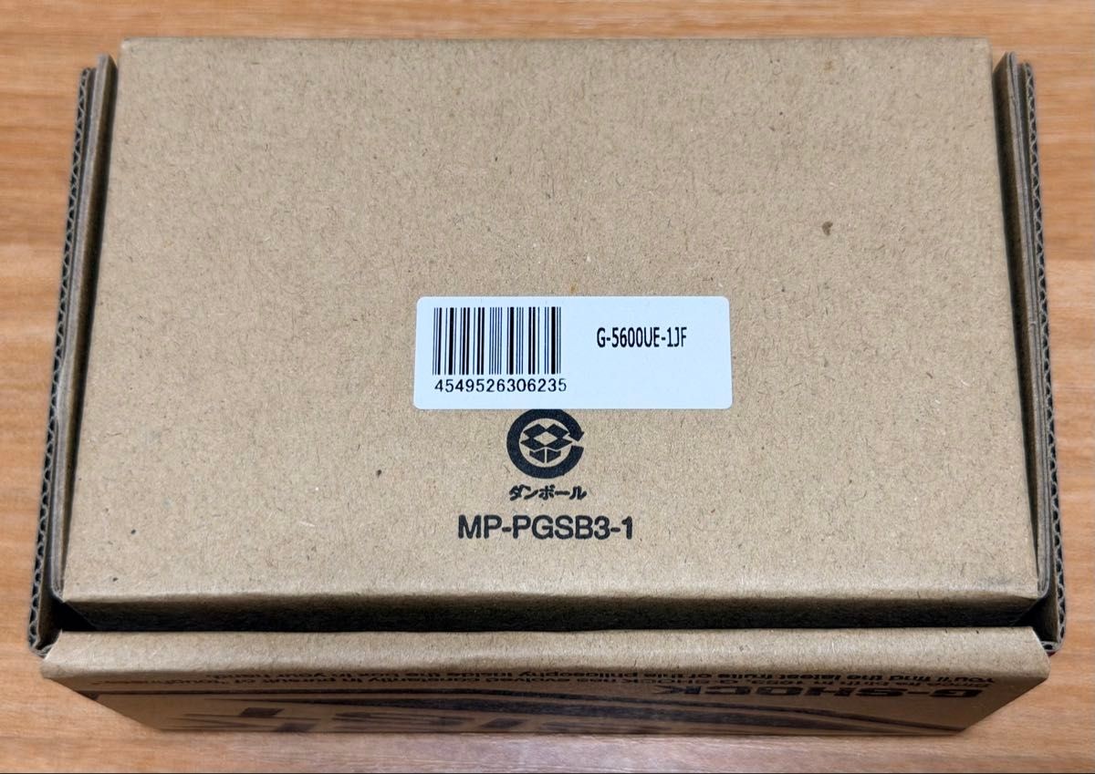 CASIO G SHOCK ORIGIN G 5600UE 1JF Tough Solar New Unopened