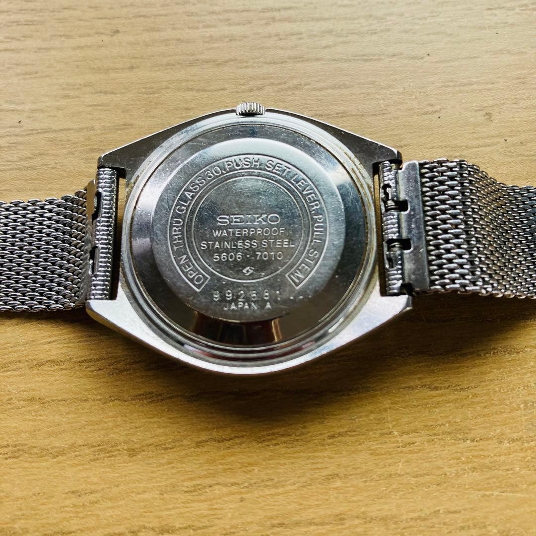 SEIKO Lord Matic 5606-7010 Silver Watch From Japan