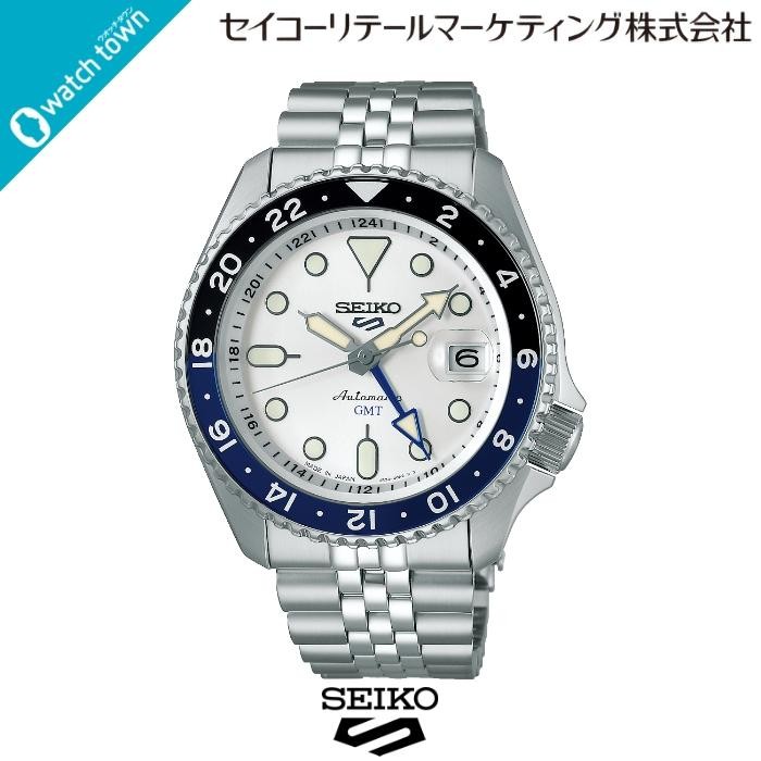 SEIKO 5 Sports SBSC017 White SKX Sports Style GMT Men’s Watch New in Box