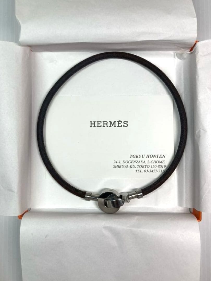 HERMES Lancelot Choker Double Wrap Bracelet Leather Dark Brown Silver w/ Box