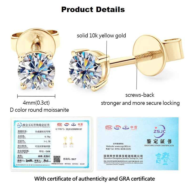 Solid 10K Yellow Gold 0.1CT-2CT D-E Moissanite Stud Earrings Screw Back Women’s