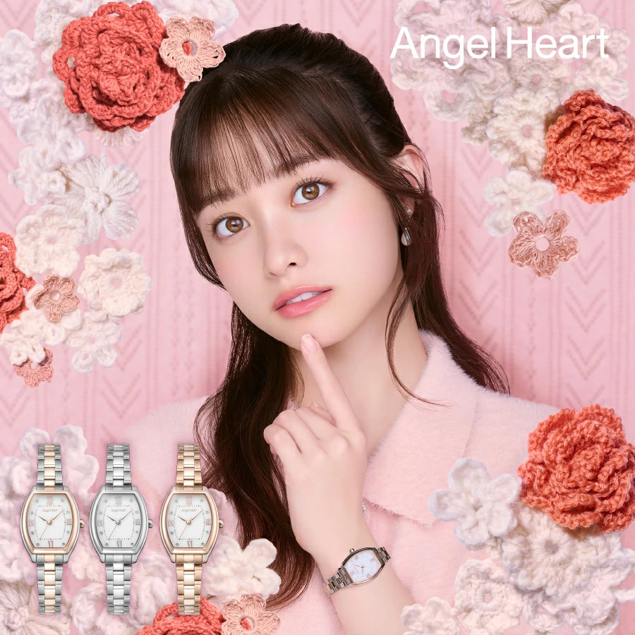 Angel Heart IT25PGC-N Innocent Time Solar Pink Pearl Gold SS JDM Watch